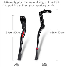 (New Arrival) ROCKBROS Bicycle Parking Adjustable Kickstand Accessories Parts