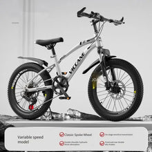 (New Arrival) Children 18/20/22 Inch Ultra-Light Kids Bicycles Ages 7-13 Years Variable Speed Mountain Bikes