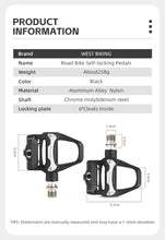 (New Arrival) WEST BIKING Self Locking Bicycle Pedal Professional SPD System Road Bike Pedal With Cleat Ultralight DU Bearing Bike Parts