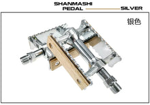 (New Arrival) Aluminum Alloy Bicycle Classical Retro Wooden Styles Non-slip Pedals Parts MTB Road Bike