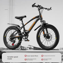 (New Arrival) Children 18/20/22 Inch Ultra-Light Kids Bicycles Ages 7-13 Years Variable Speed Mountain Bikes