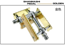 (New Arrival) Aluminum Alloy Bicycle Classical Retro Wooden Styles Non-slip Pedals Parts MTB Road Bike