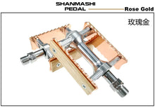 (New Arrival) Aluminum Alloy Bicycle Classical Retro Wooden Styles Non-slip Pedals Parts MTB Road Bike